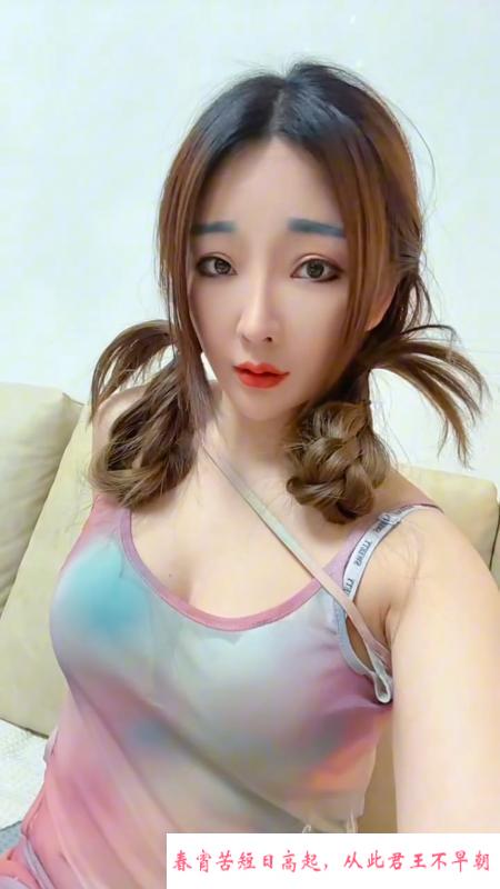 毒龙超爽骚女馨宝 第4张
