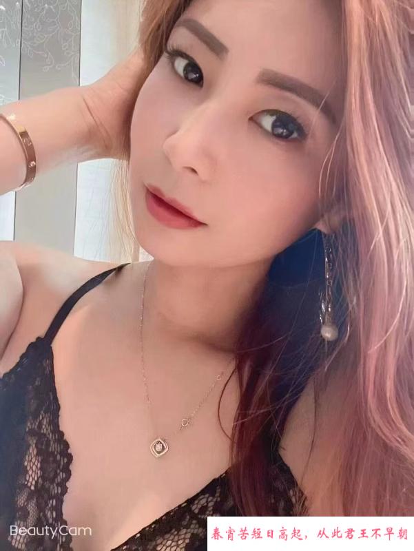 海珠黑丝美熟妇 第1张