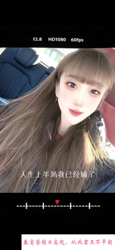 朝阳北北 第1张
