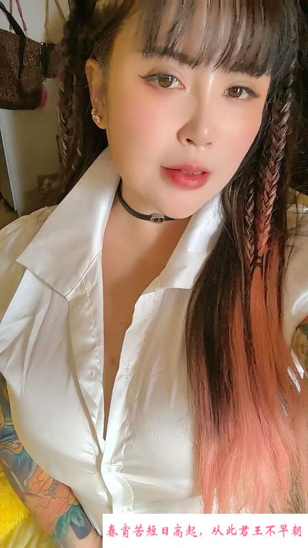 南阳大熊少妇 第3张