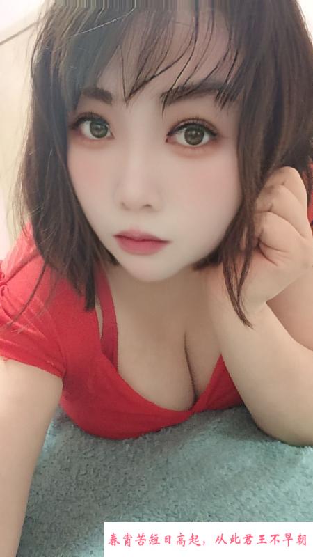大屁股小骚妹儿 第2张