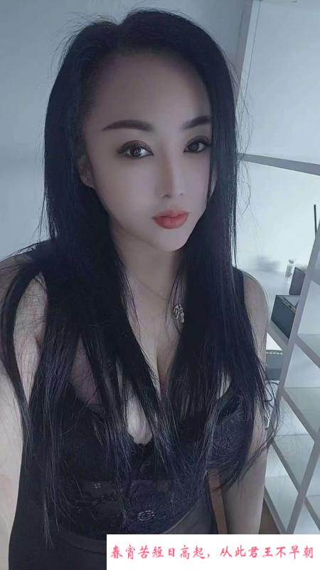 城阳少妇小姐姐 第1张