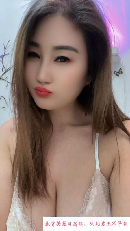 骚妇大胸妩媚娘 第3张