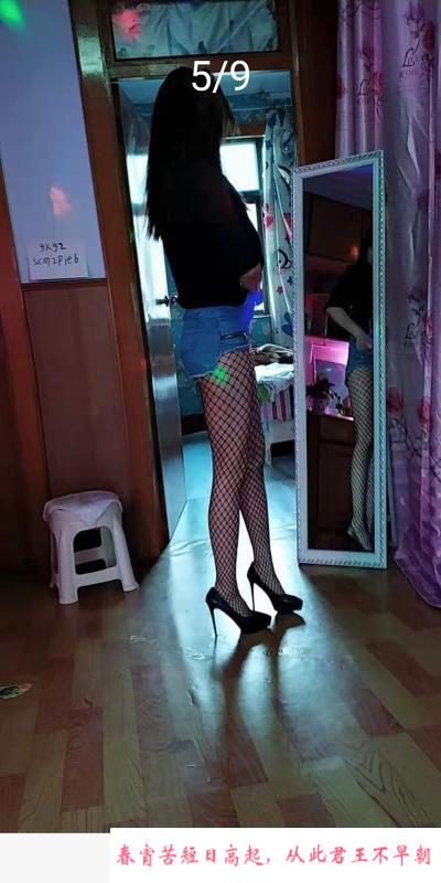 城阳服务型 第3张