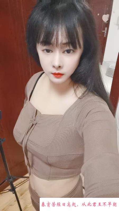东北大姑娘 第3张