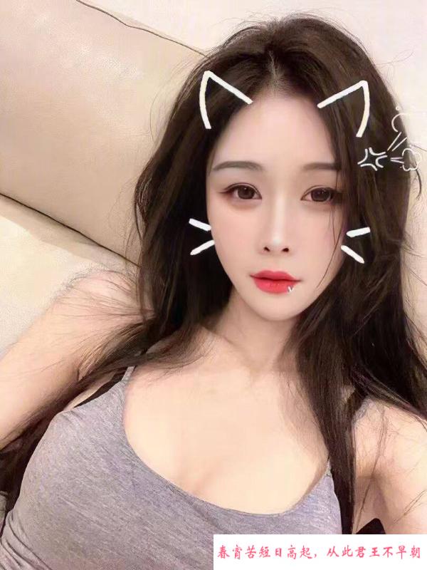 瑶海骚女小金 第1张