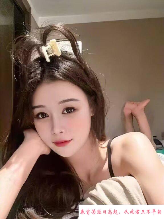 瑶海骚女小金 第2张