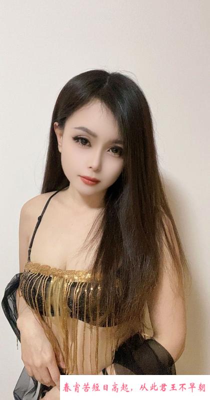 昆山巨乳文文老师 第2张