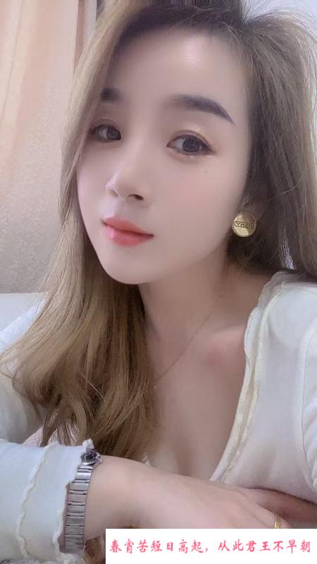 少妇番茄姐 第1张