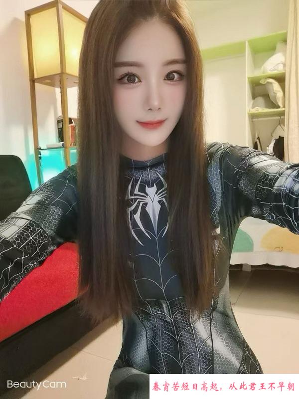 性感丰满大奶绾绾 第2张