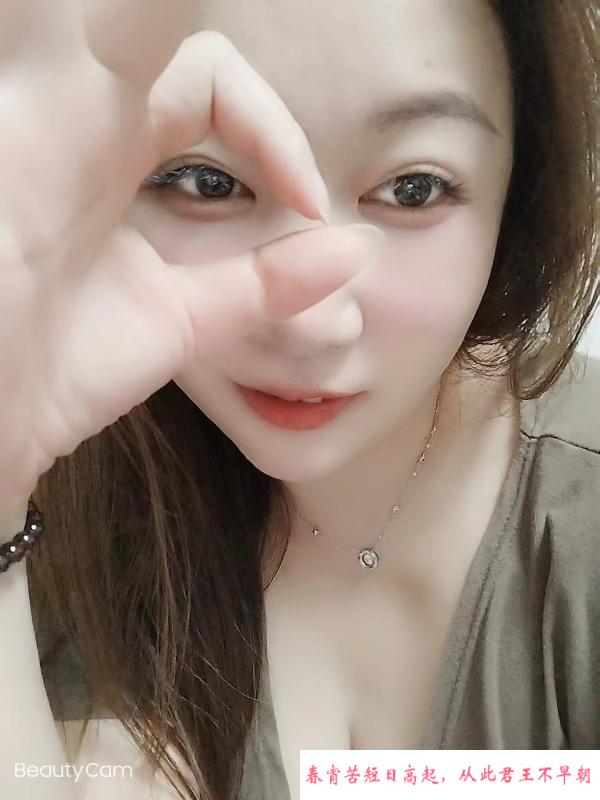 惠州晨曦 第1张