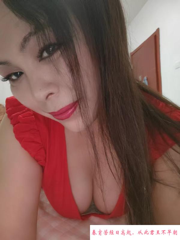 大胸熟女 第1张