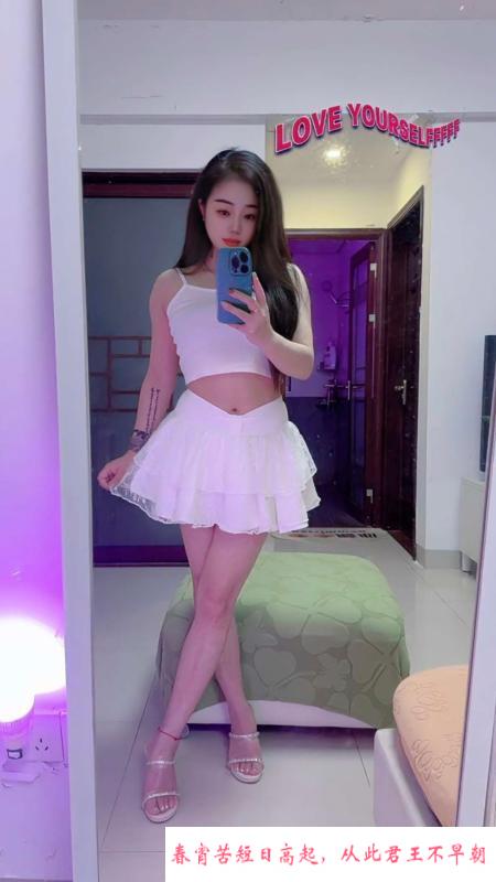 性感美妞小红花 第3张