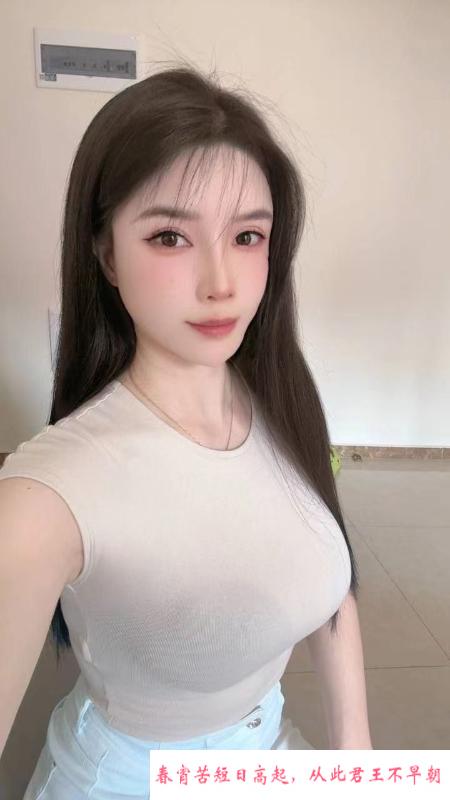服务系柚子小老师 第4张