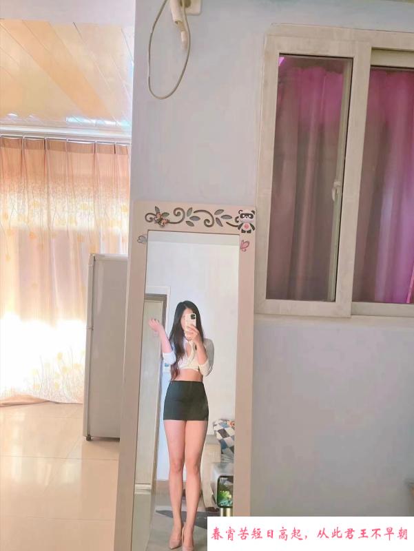 江北小鱼儿妹妹 第3张