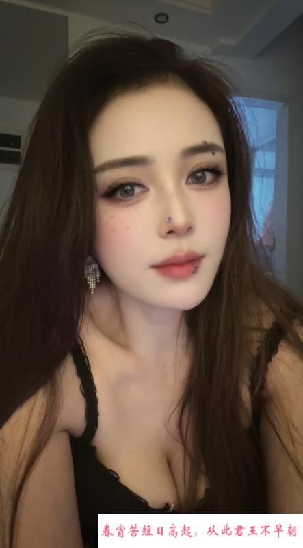 虎丘性感御姐 第1张