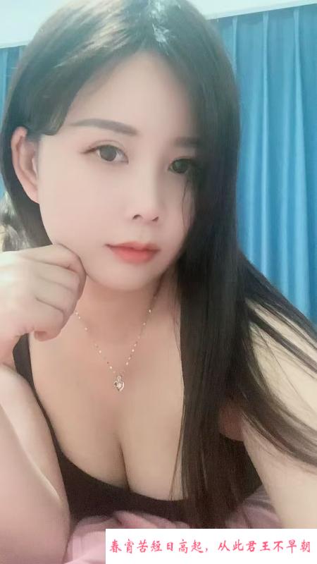 虹口区大奶少妇 第1张