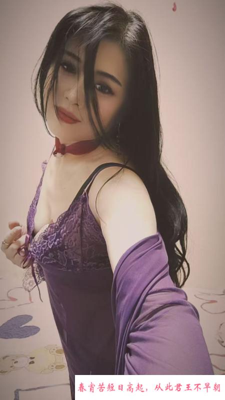 姑苏纯欲女 第1张