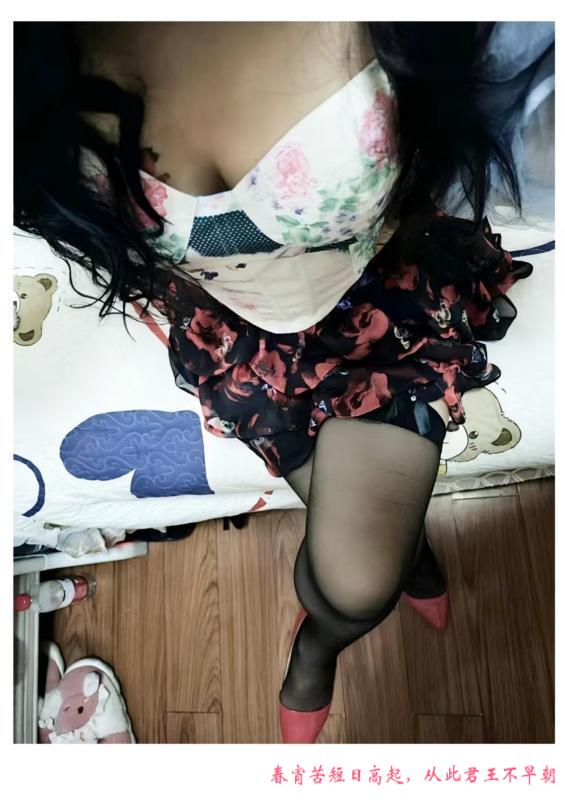 姑苏纯欲女 第2张