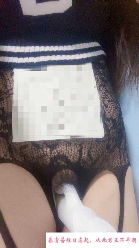 江宁巨乳糖糖 第4张
