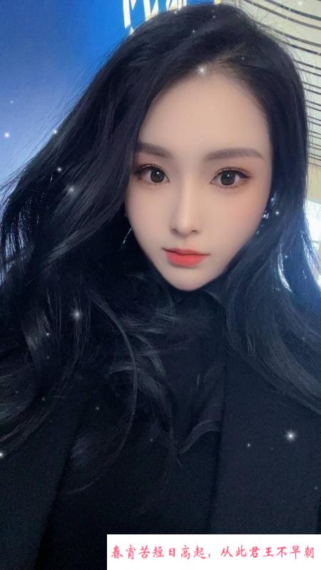 D奶大胸妹活绝了 第1张