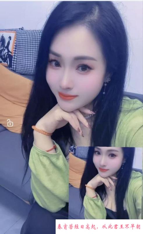 D奶大胸妹活绝了 第3张