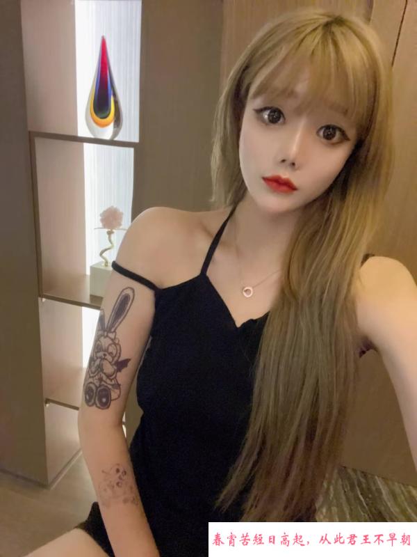 崇川小妖精小美 第1张