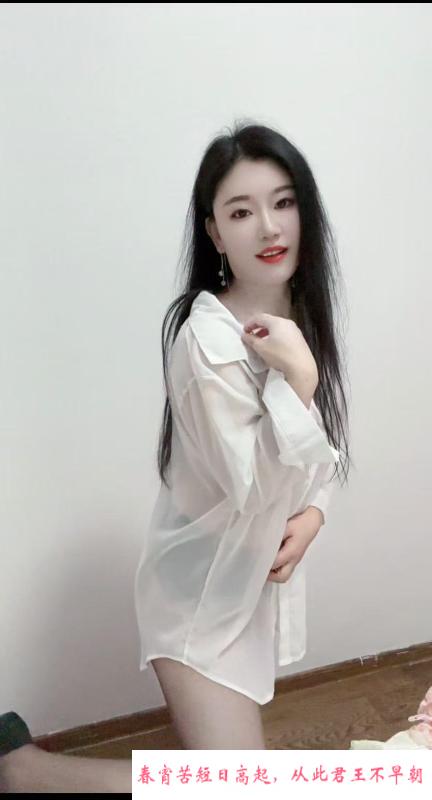 骚丝大王青青 第2张
