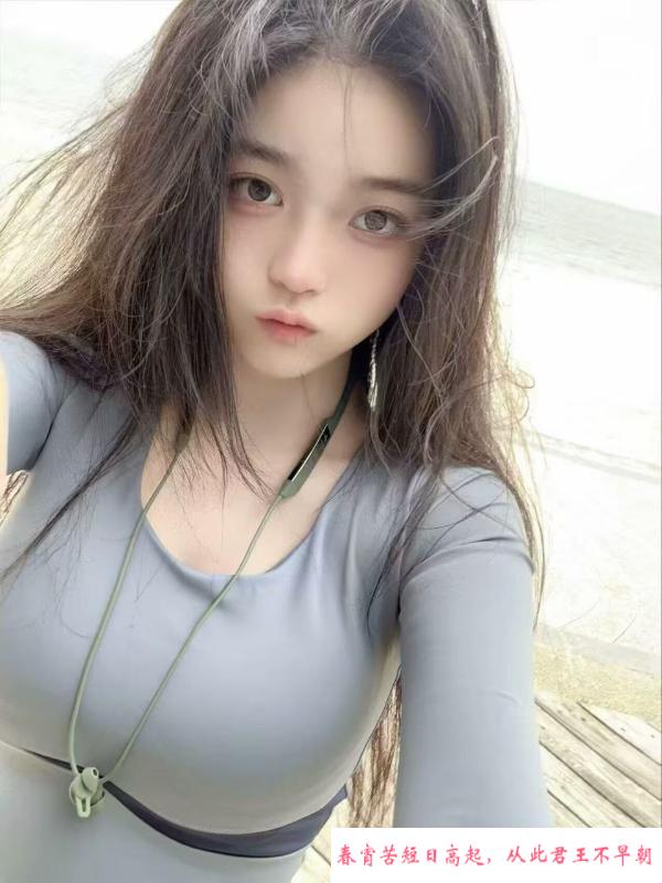 黑丝翘臀活好妹纸 第4张