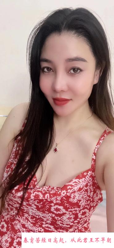 二刷风骚少妇小如 第2张