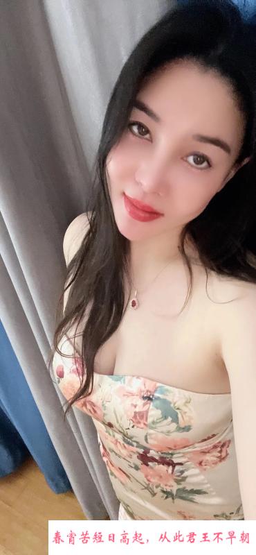 二刷风骚少妇小如 第3张