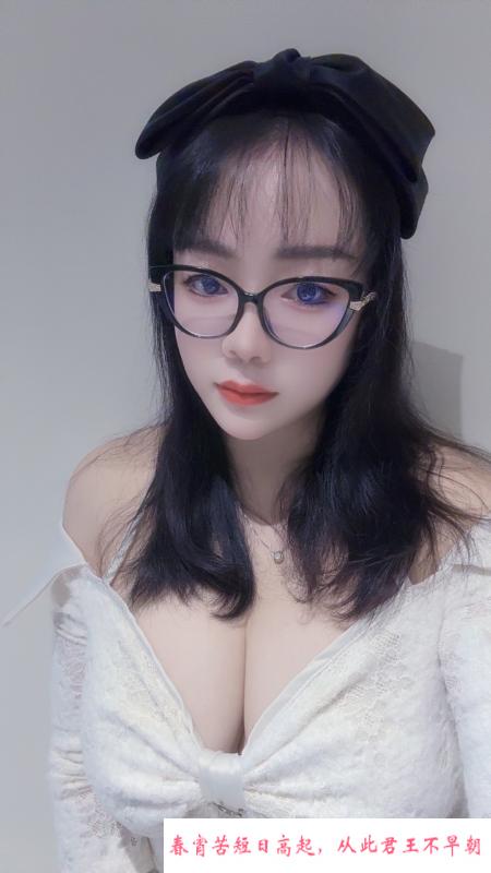 徐汇大奶少妇 第1张