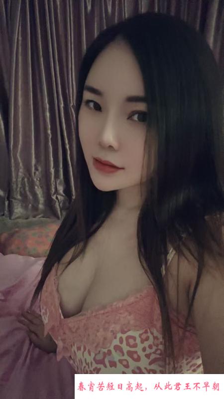 中山石岐大胸妹 第1张
