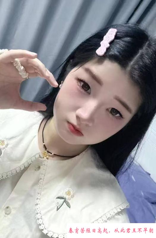 巨臀嫩妹小橘子 第2张