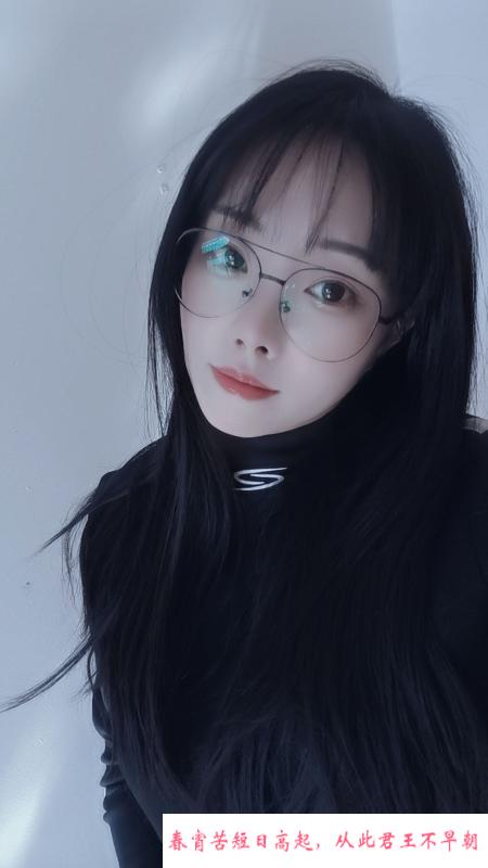 眼镜妹萌萌 第2张