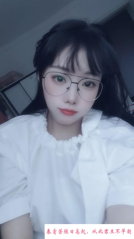 眼镜妹萌萌 第3张