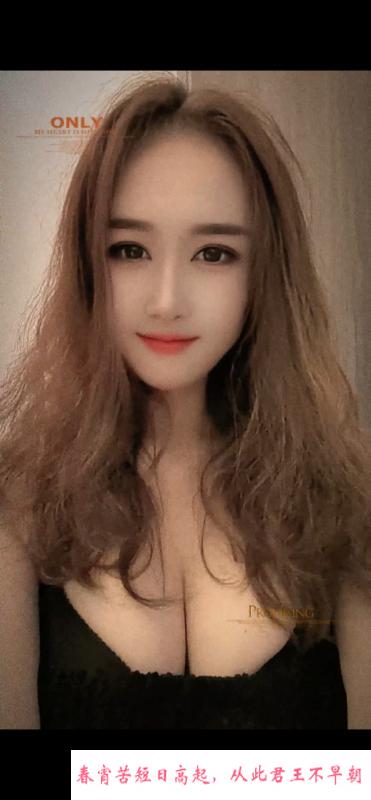 服务系少妇 第3张