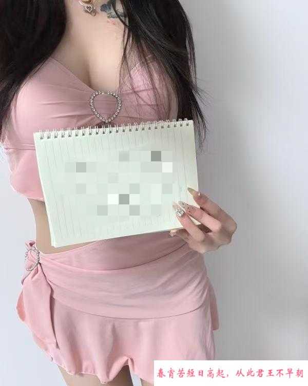 大连开发区貂蝉小姐姐 第1张