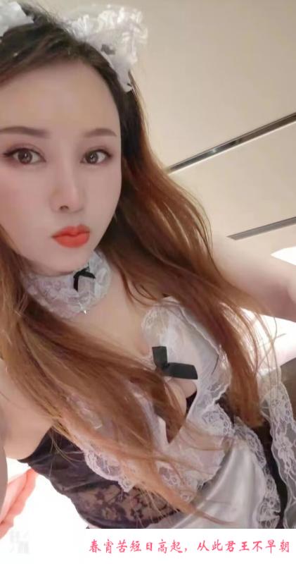 毒龙超爽少妇 第3张
