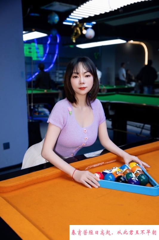 新牌坊少妇 第1张
