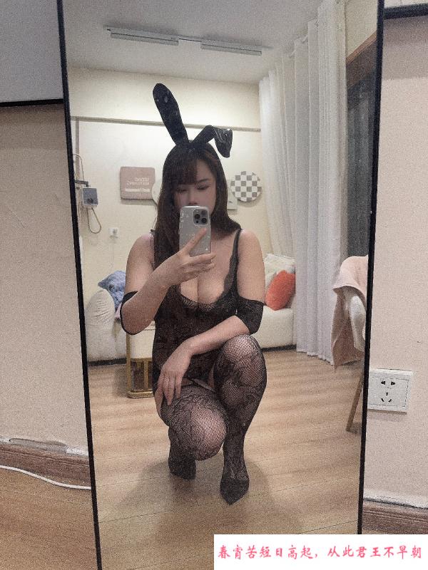 合肥风骚性感少妇 第2张