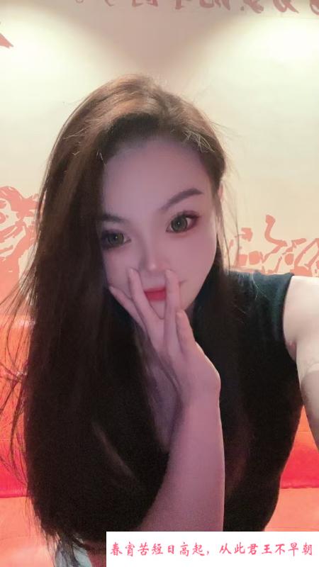 合肥滨湖小姐姐 第2张