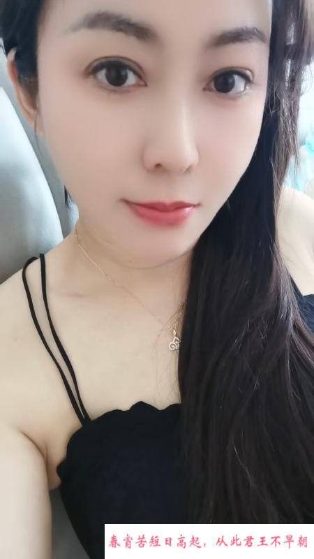 管城区老板娘个人 第1张
