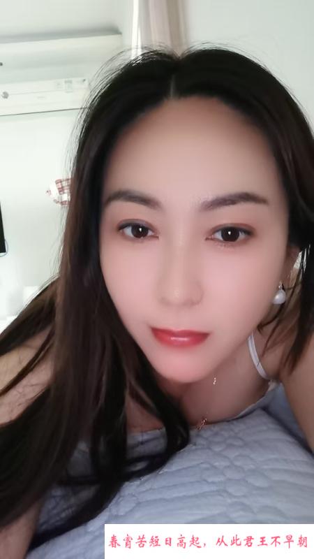 管城区老板娘个人 第3张