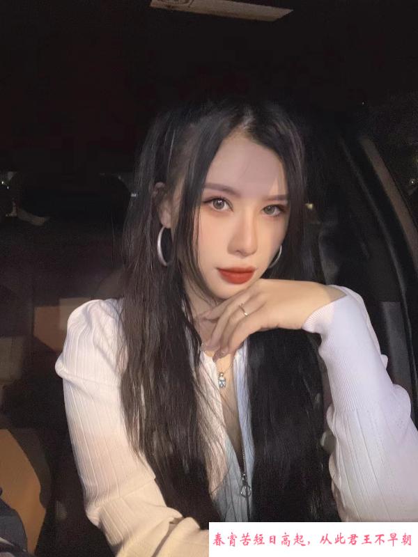 北海兼职雪芽姐 第2张