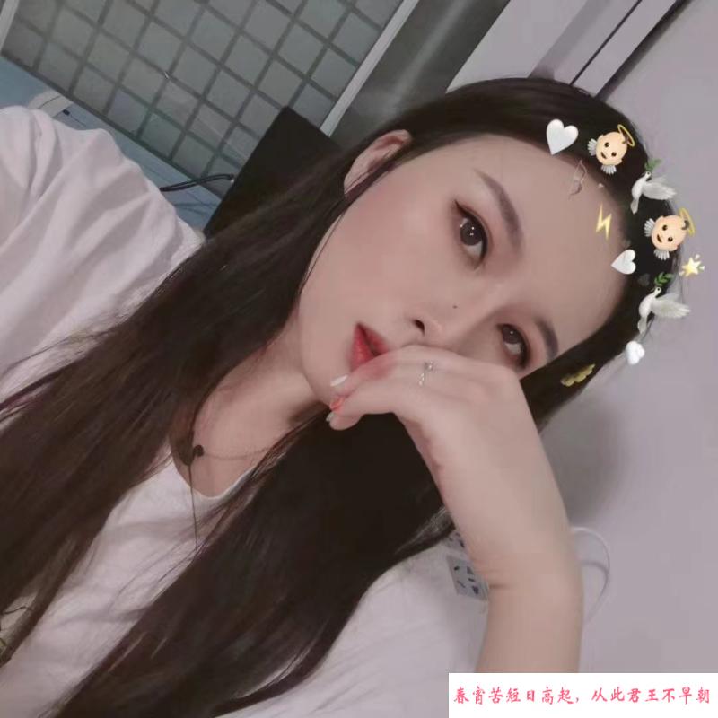 北海兼职雪芽姐 第3张