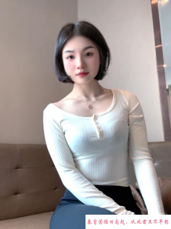 古镇兼职美眉 第1张