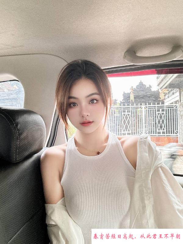 可爱性感纯欲女友 第2张