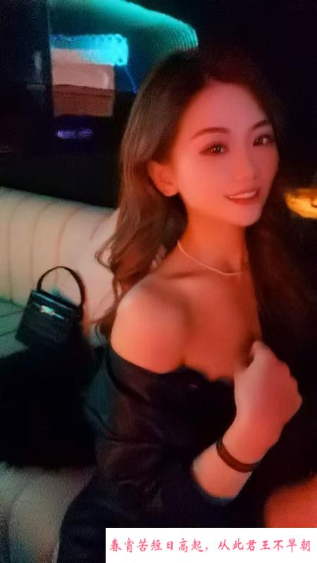 包河区性感小少妇 第1张