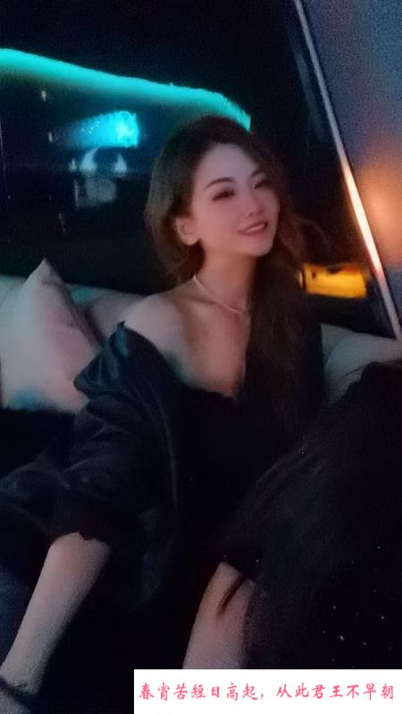 包河区性感小少妇 第2张
